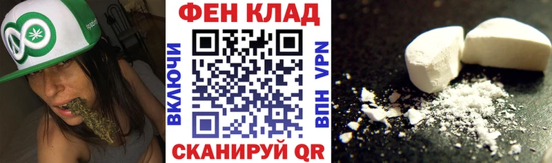 Купить  Исилькуль  Amphetamine 97% 
