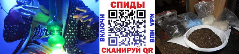 БУТИРАТ бутандиол  Купить где  Исилькуль 