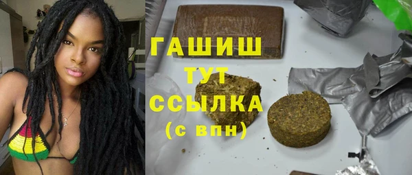 дживик Лагань