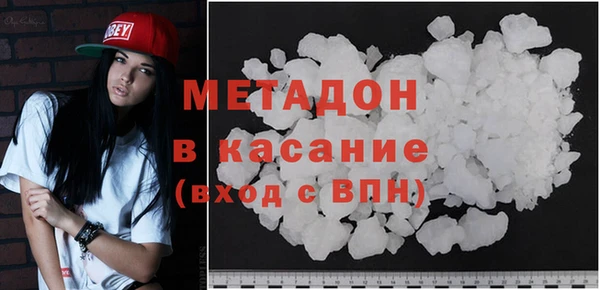 меф VHQ Лабытнанги