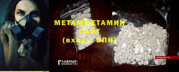 дживик Лагань