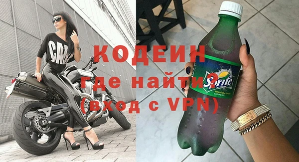 меф VHQ Лабытнанги