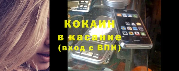 меф VHQ Лабытнанги