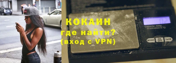 каннабис Кулебаки