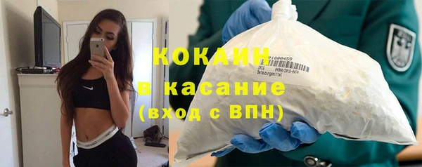 меф VHQ Лабытнанги
