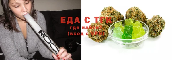 дживик Ладушкин
