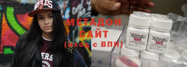 меф VHQ Лабытнанги
