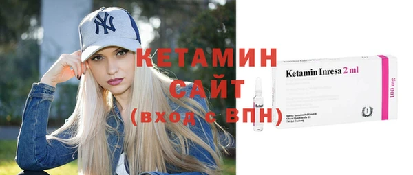 меф VHQ Лабытнанги