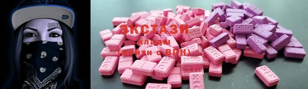 дживик Ладушкин