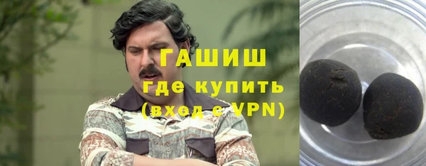 дживик Лагань