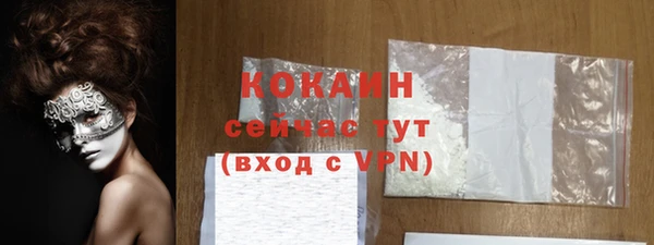 дживик Ладушкин