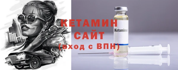 меф VHQ Лабытнанги