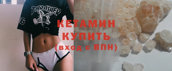 дживик Лагань