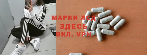 наркотики Куйбышев