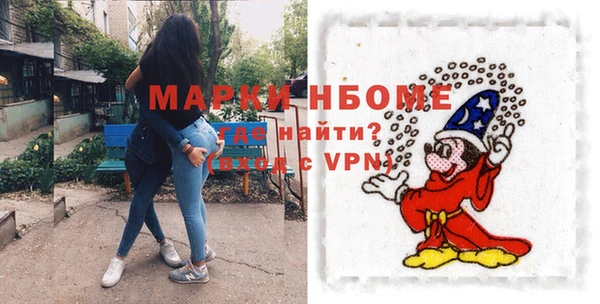 меф VHQ Лабытнанги