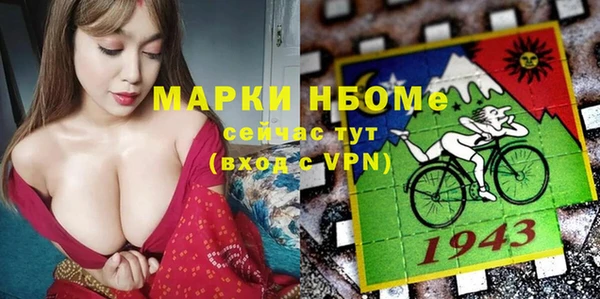 дживик Лагань