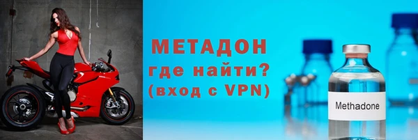 меф VHQ Лабытнанги