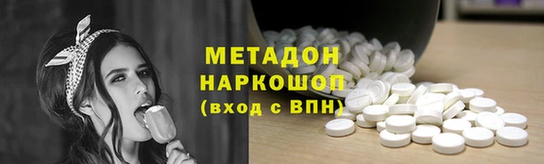 дживик Ладушкин