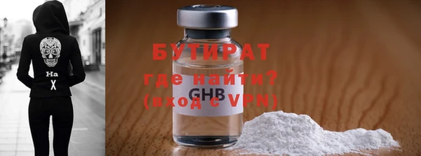 дживик Ладушкин
