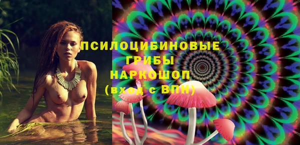 круглые Кукмор