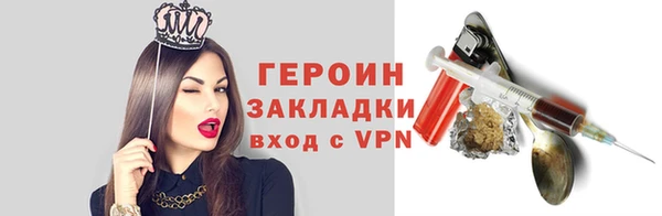 круглые Кукмор