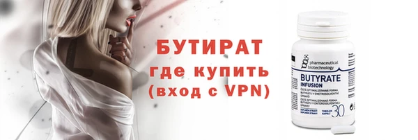 дживик Ладушкин