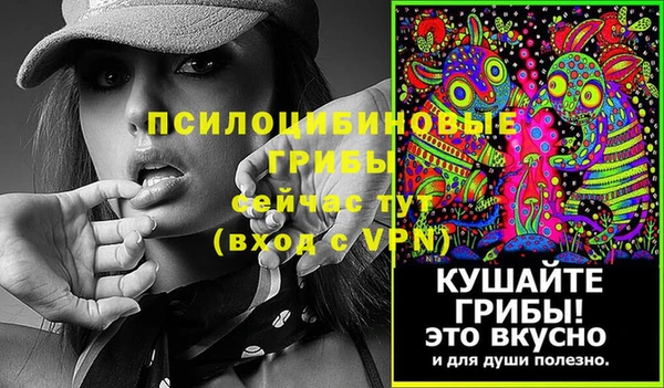 меф VHQ Лабытнанги