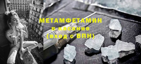 дживик Лагань