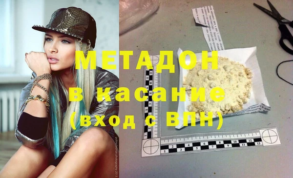 дживик Ладушкин