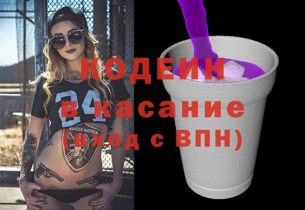дживик Ладушкин