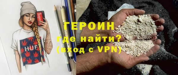 дживик Ладушкин