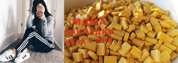 дживик Ладушкин