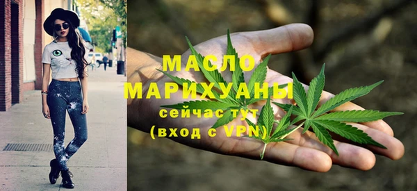меф VHQ Лабытнанги