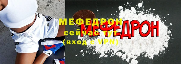 дживик Ладушкин
