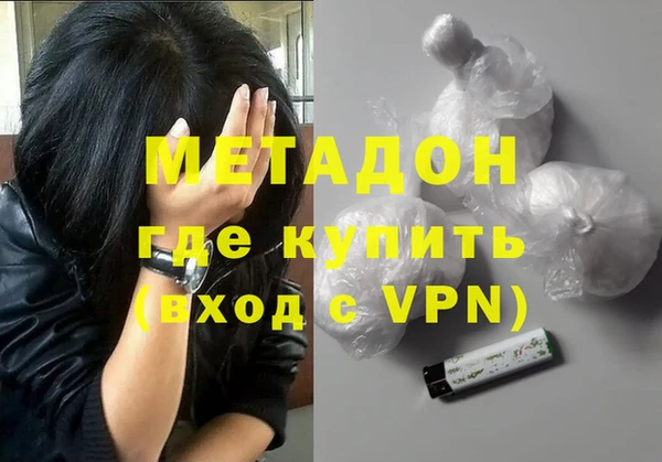 дживик Ладушкин