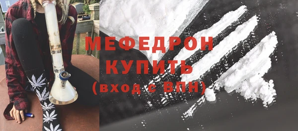 дживик Лагань
