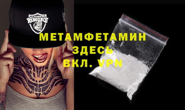 наркотики Куйбышев