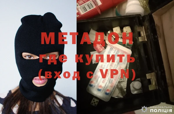 дживик Лагань