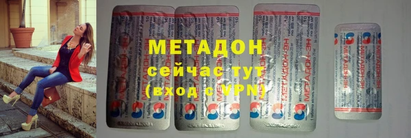 меф VHQ Лабытнанги