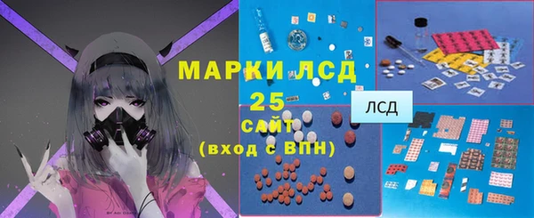 меф VHQ Лабытнанги