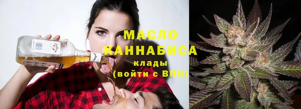 меф VHQ Лабытнанги