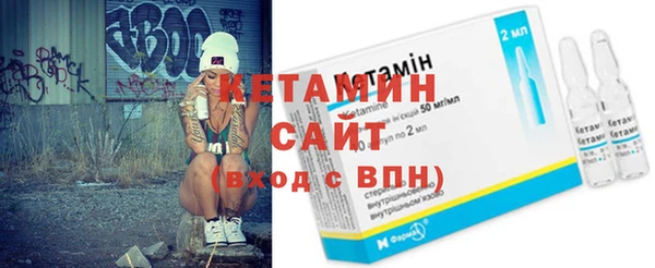 дживик Лагань