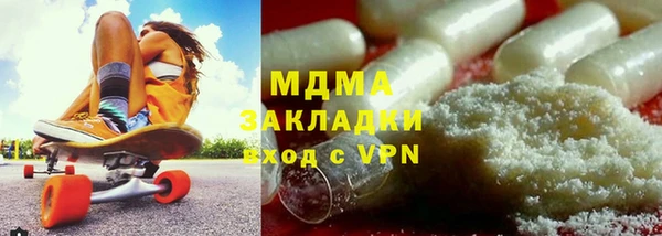 меф VHQ Лабытнанги