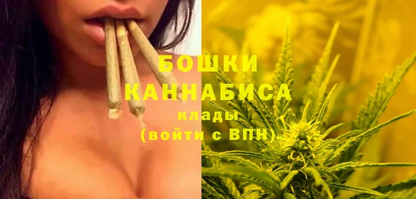 круглые Кукмор